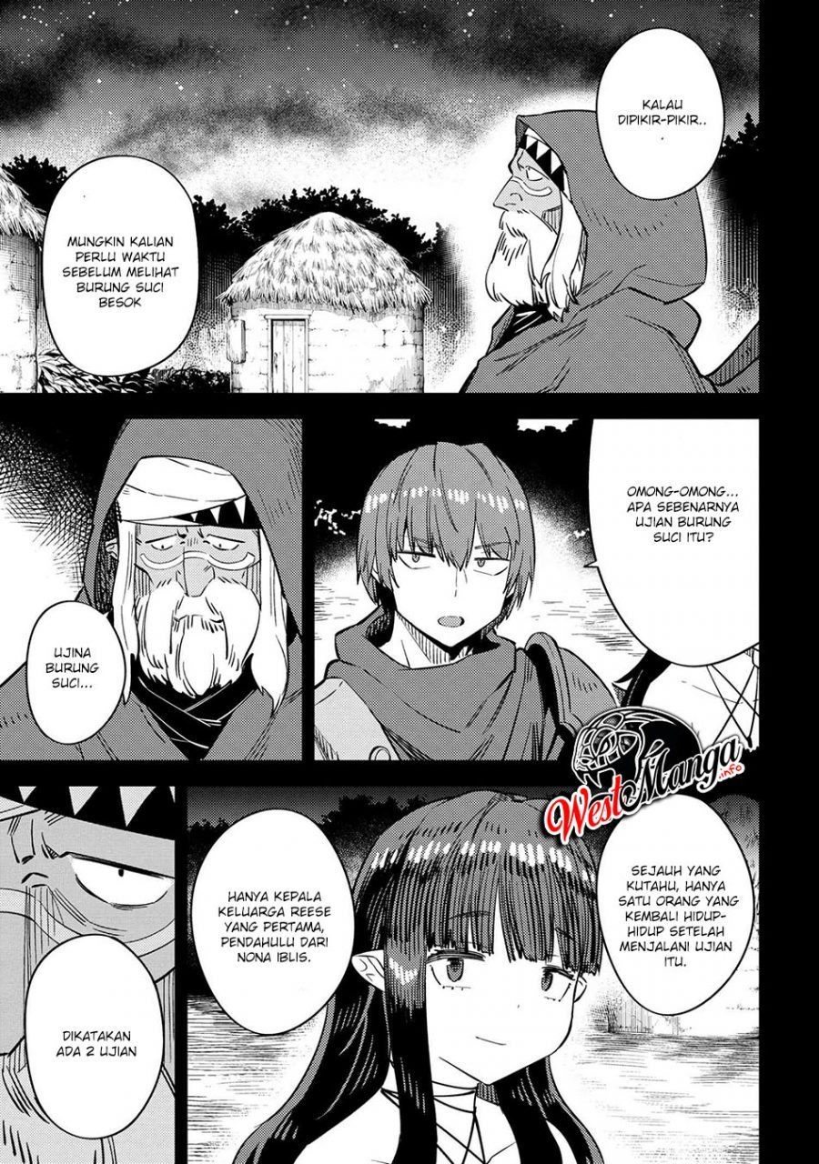 Kaifuku Jutsushi no Yarinaoshi: Chapter chapter-32.1 - Page 7