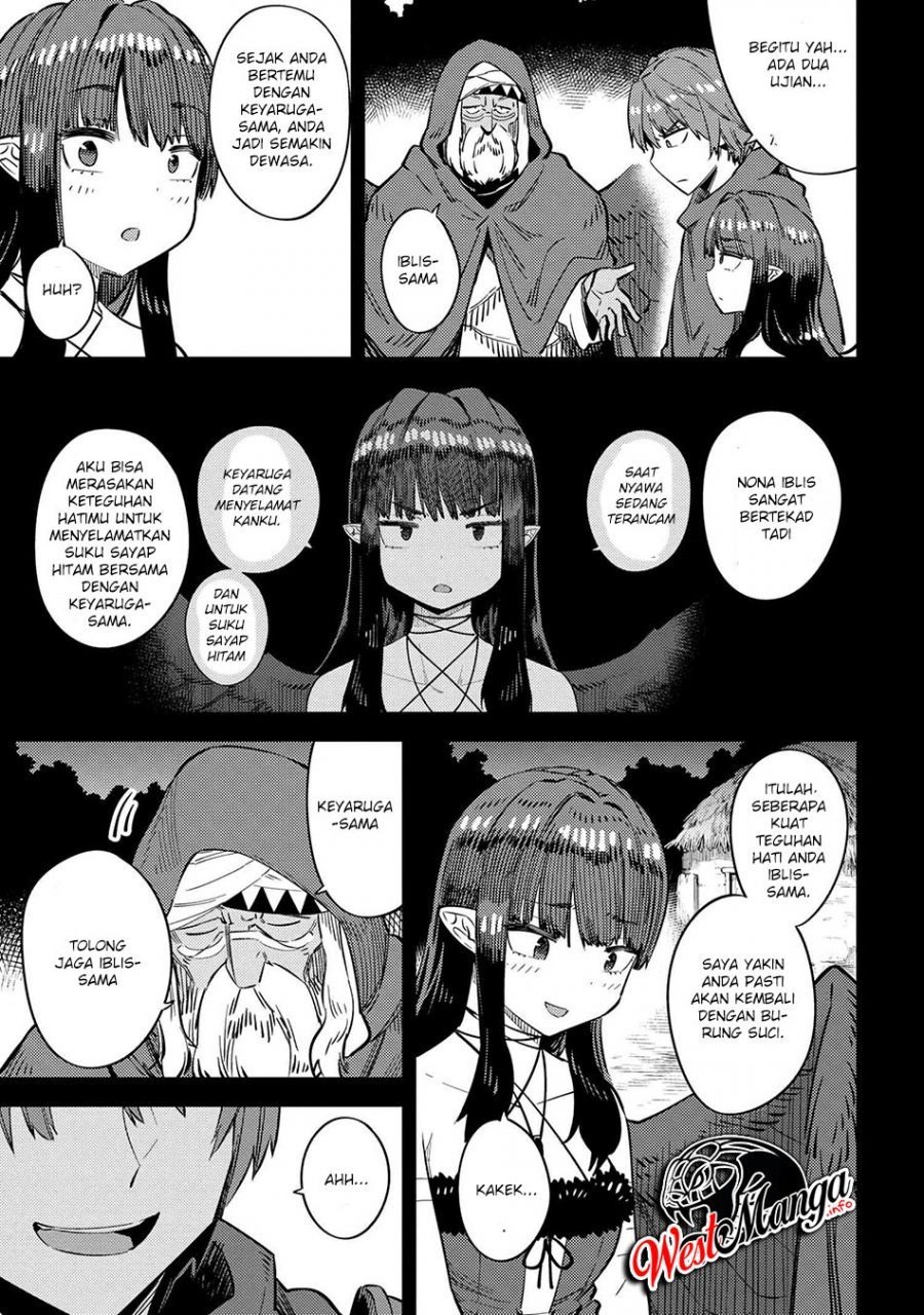 Kaifuku Jutsushi no Yarinaoshi: Chapter chapter-32.1 - Page 9