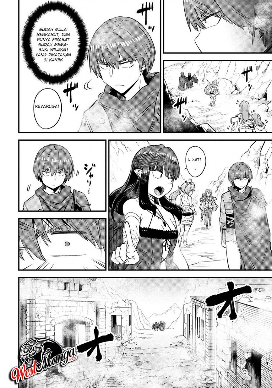 Kaifuku Jutsushi no Yarinaoshi: Chapter chapter-32.1 - Page 12