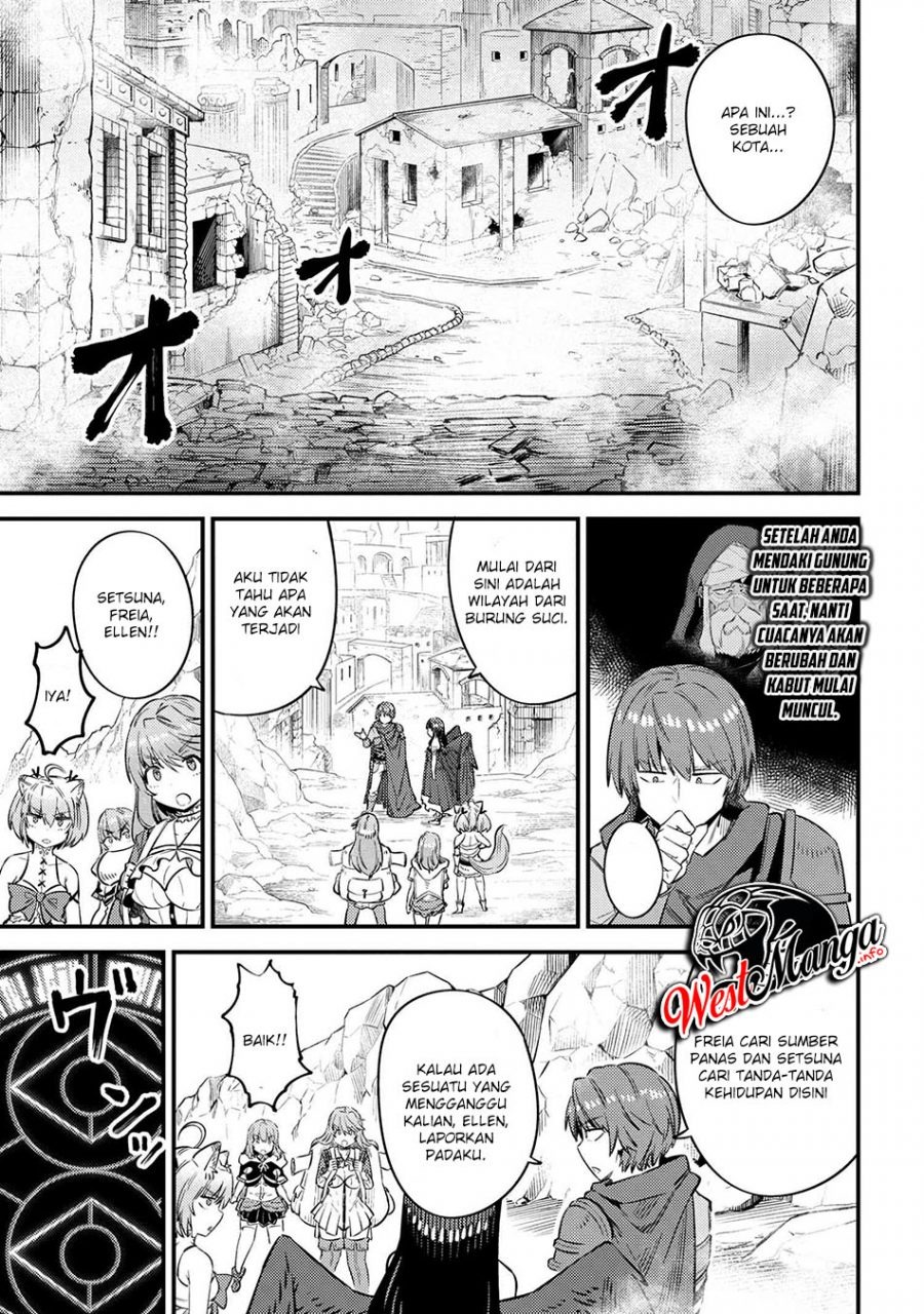 Kaifuku Jutsushi no Yarinaoshi: Chapter chapter-32.1 - Page 13