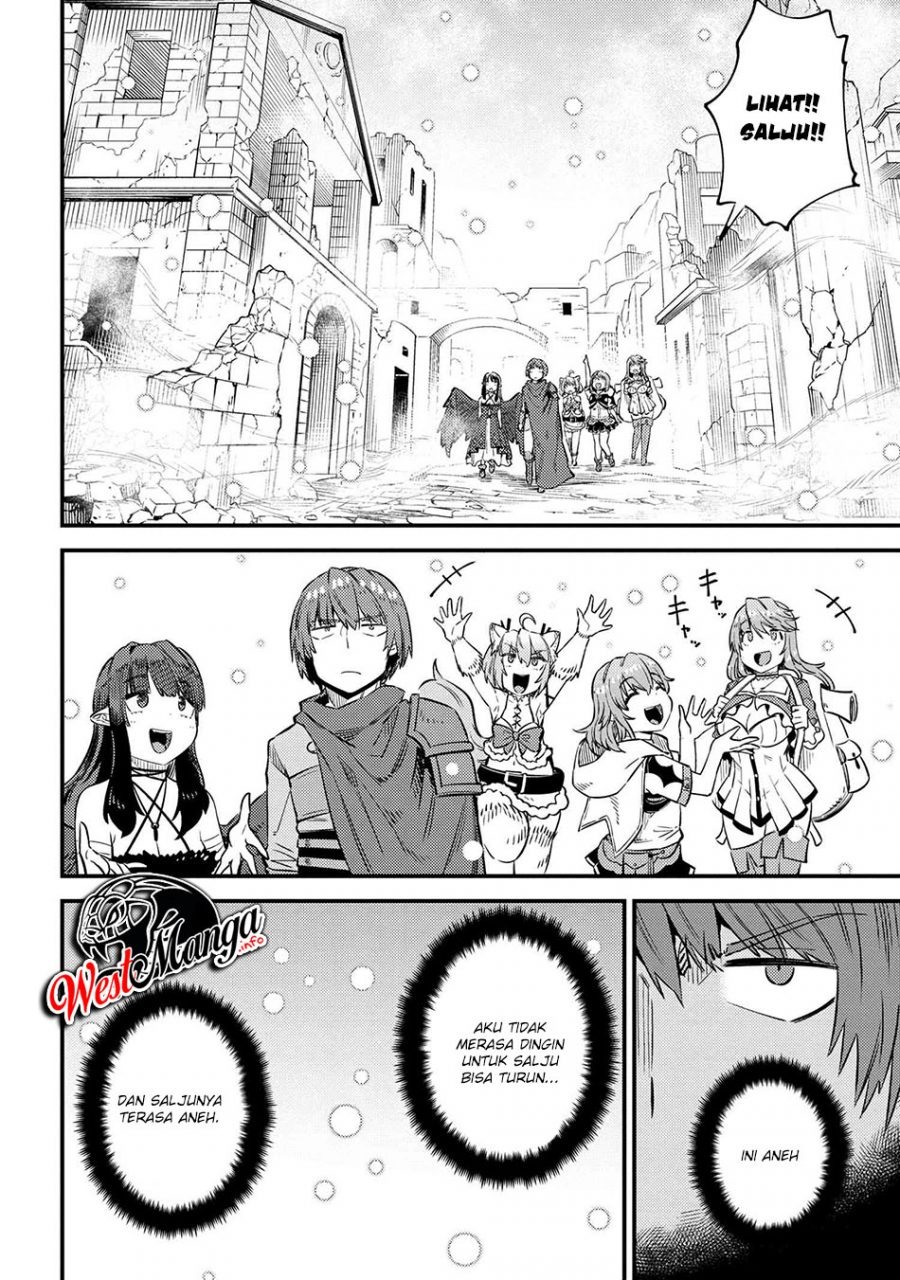 Kaifuku Jutsushi no Yarinaoshi: Chapter chapter-32.1 - Page 16