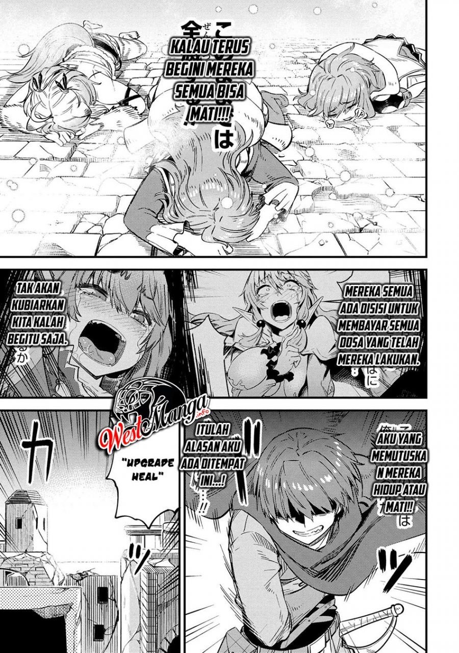 Kaifuku Jutsushi no Yarinaoshi: Chapter chapter-32.1 - Page 19
