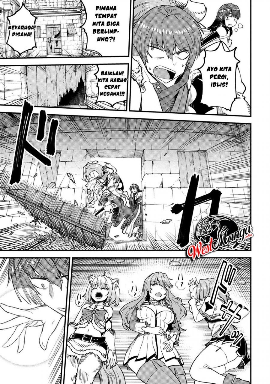 Kaifuku Jutsushi no Yarinaoshi: Chapter chapter-32.1 - Page 21