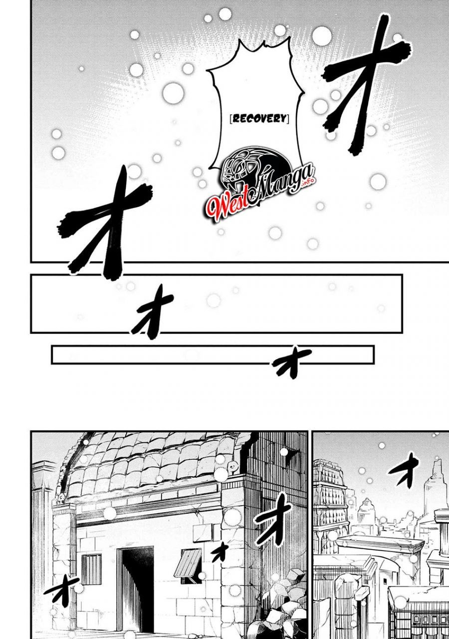Kaifuku Jutsushi no Yarinaoshi: Chapter chapter-32.1 - Page 22
