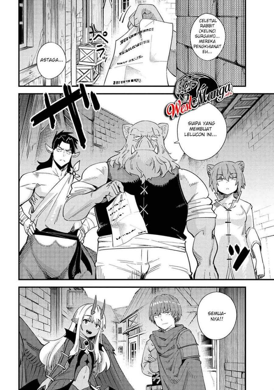 Kaifuku Jutsushi no Yarinaoshi: Chapter chapter-37.2 - Page 4