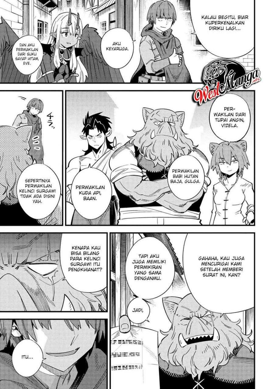 Kaifuku Jutsushi no Yarinaoshi: Chapter chapter-37.2 - Page 5
