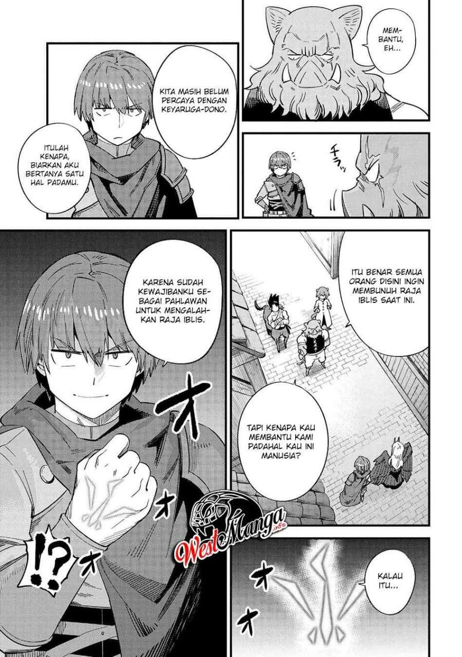 Kaifuku Jutsushi no Yarinaoshi: Chapter chapter-37.2 - Page 7