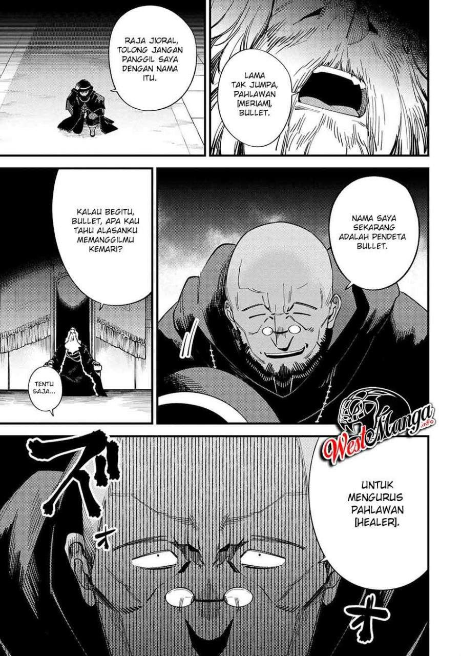 Kaifuku Jutsushi no Yarinaoshi: Chapter chapter-37.2 - Page 12