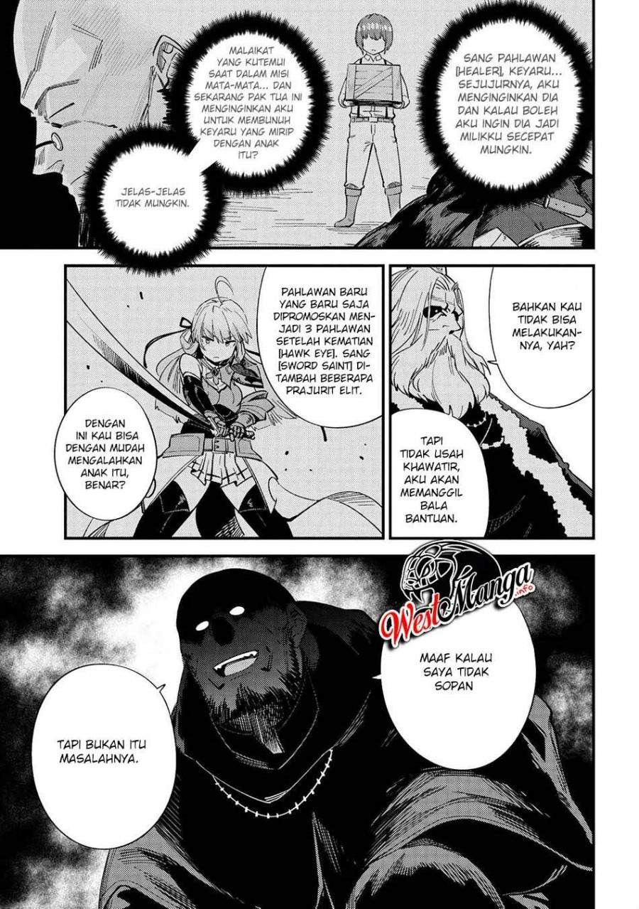 Kaifuku Jutsushi no Yarinaoshi: Chapter chapter-37.2 - Page 14