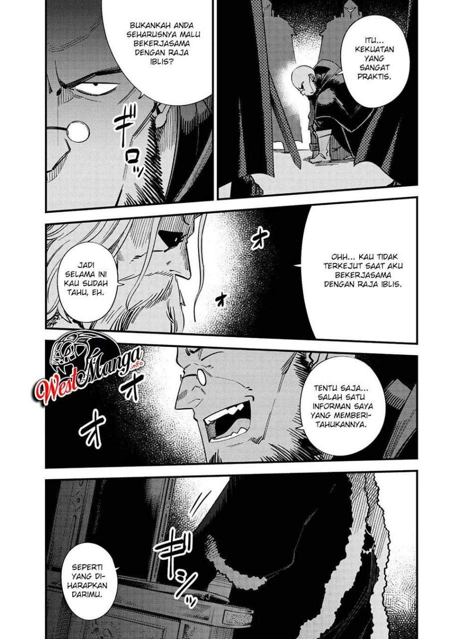 Kaifuku Jutsushi no Yarinaoshi: Chapter chapter-37.2 - Page 20