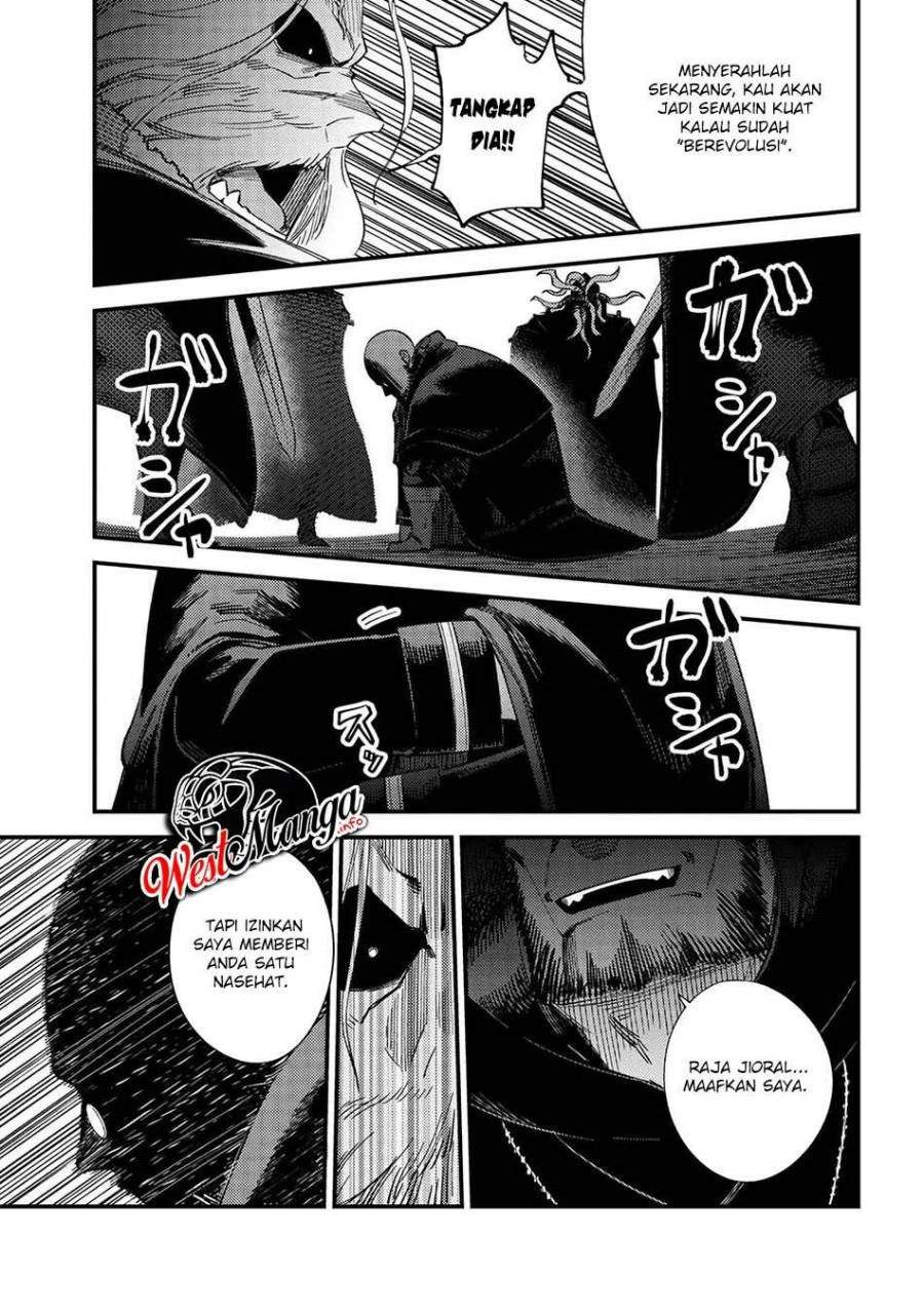 Kaifuku Jutsushi no Yarinaoshi: Chapter chapter-37.2 - Page 22