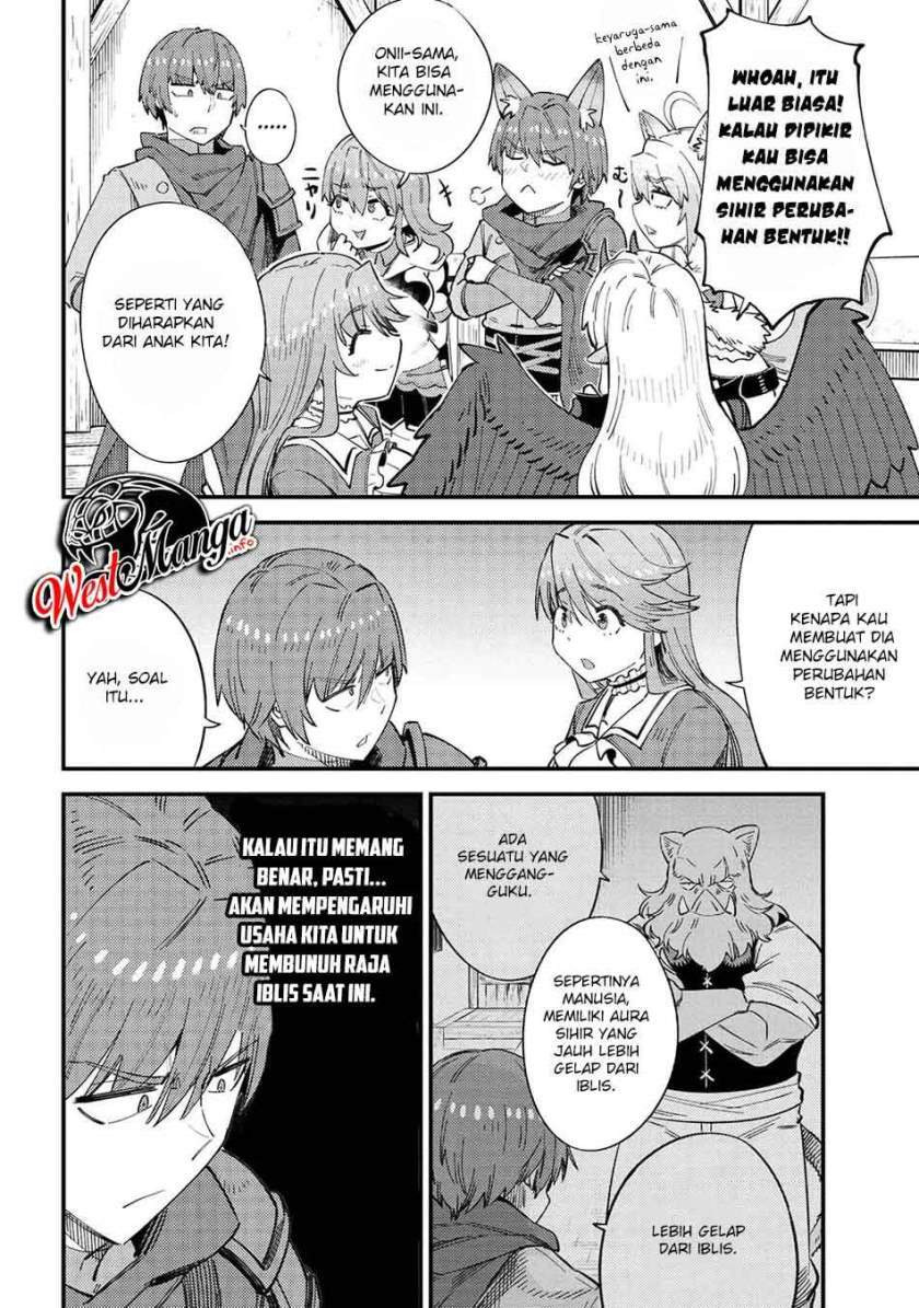 Kaifuku Jutsushi no Yarinaoshi: Chapter chapter-381 - Page 17