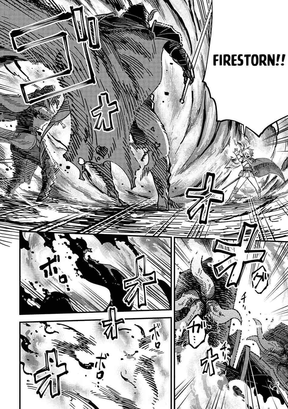 Kaifuku Jutsushi no Yarinaoshi: Chapter chapter-39 - Page 7