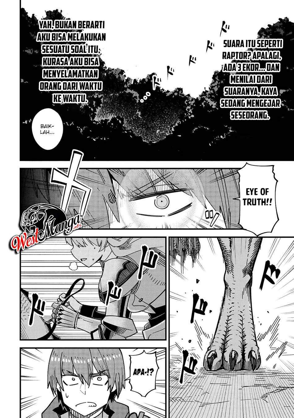 Kaifuku Jutsushi no Yarinaoshi: Chapter chapter-39 - Page 14