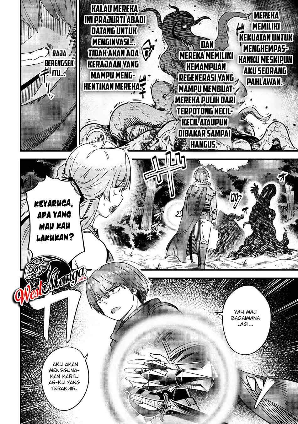 Kaifuku Jutsushi no Yarinaoshi: Chapter chapter-39 - Page 25