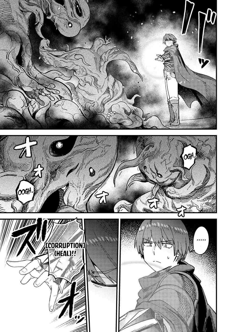Kaifuku Jutsushi no Yarinaoshi: Chapter chapter-39 - Page 26