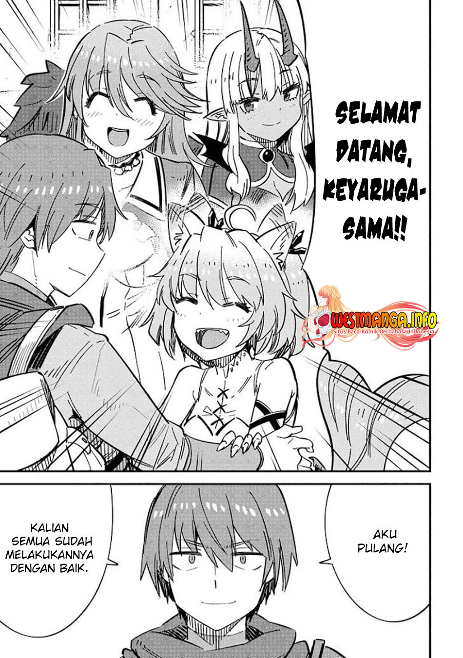 Kaifuku Jutsushi no Yarinaoshi: Chapter chapter-42.1 - Page 4