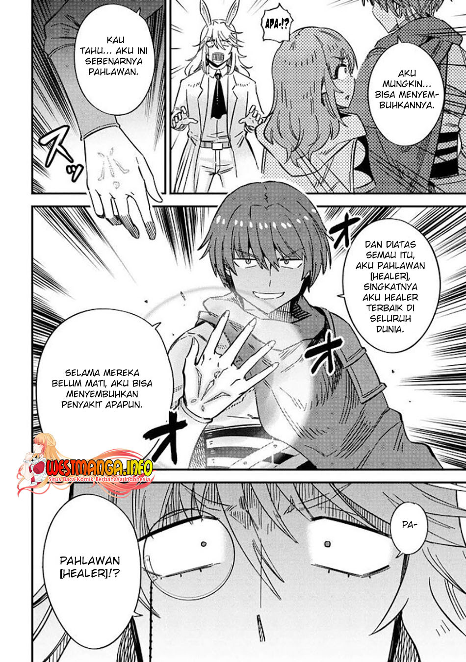 Kaifuku Jutsushi no Yarinaoshi: Chapter chapter-42.1 - Page 17
