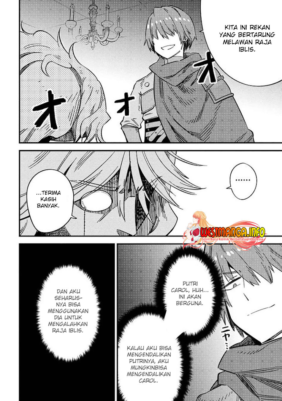 Kaifuku Jutsushi no Yarinaoshi: Chapter chapter-42.1 - Page 19