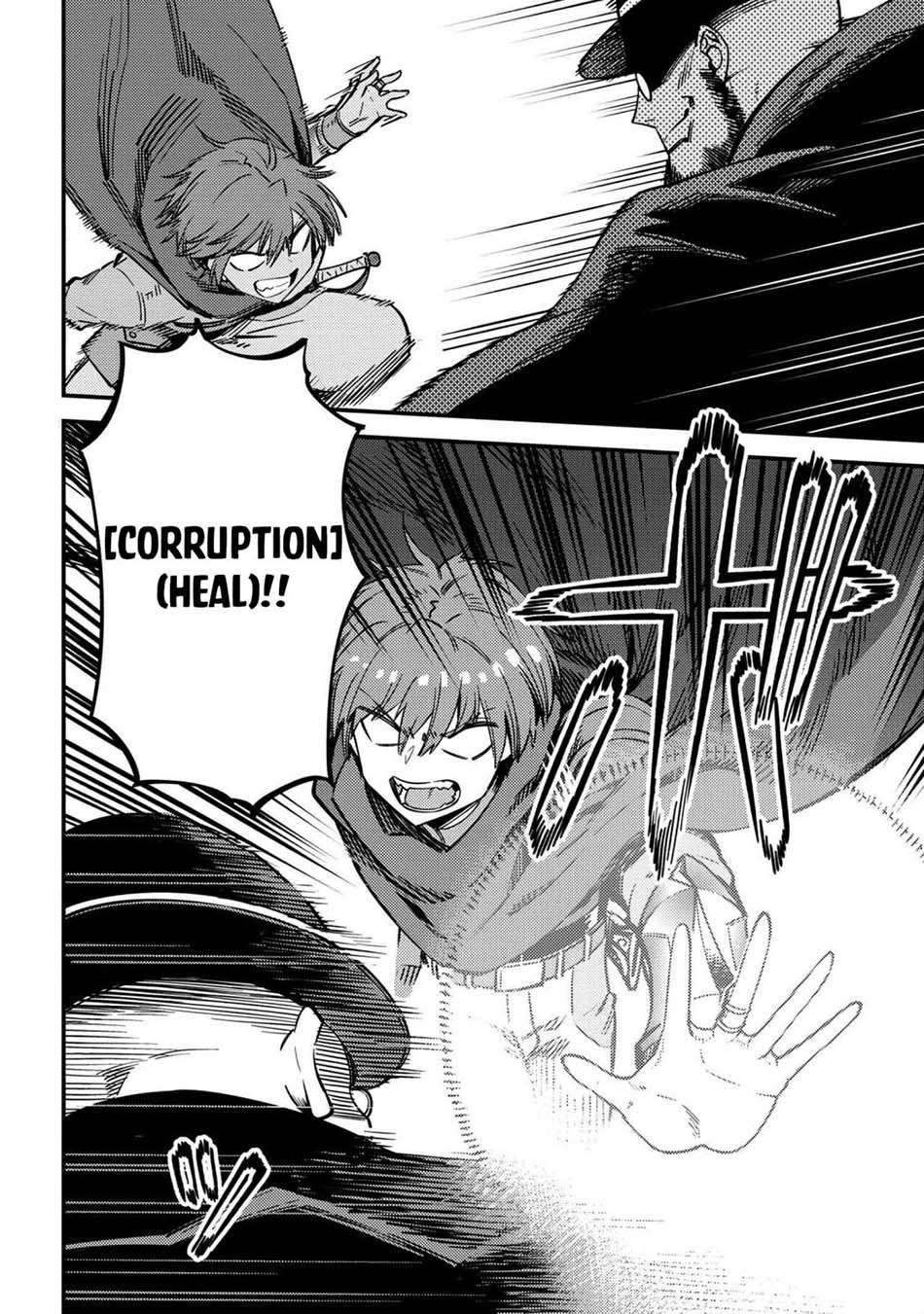 Kaifuku Jutsushi no Yarinaoshi: Chapter chapter-43 - Page 6