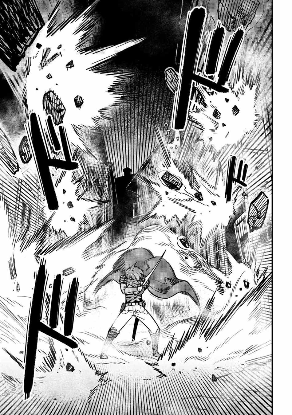 Kaifuku Jutsushi no Yarinaoshi: Chapter chapter-43 - Page 15
