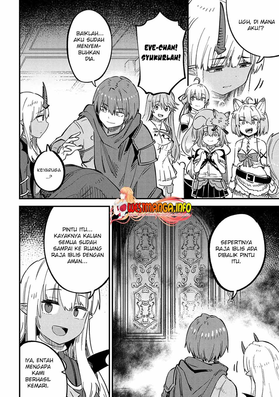 Kaifuku Jutsushi no Yarinaoshi: Chapter chapter-45.1 - Page 5
