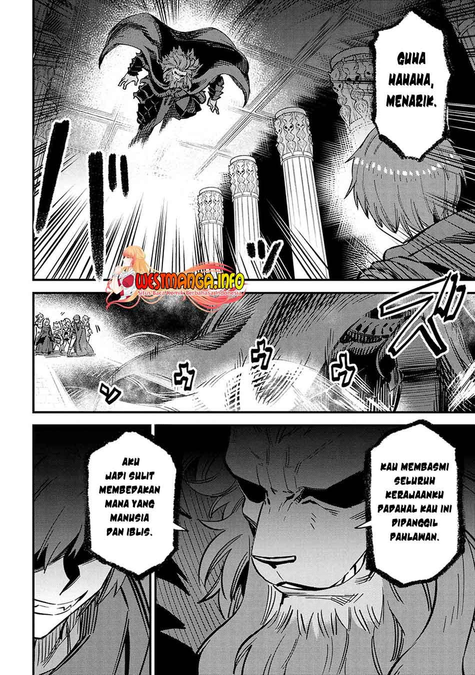 Kaifuku Jutsushi no Yarinaoshi: Chapter chapter-45.1 - Page 11