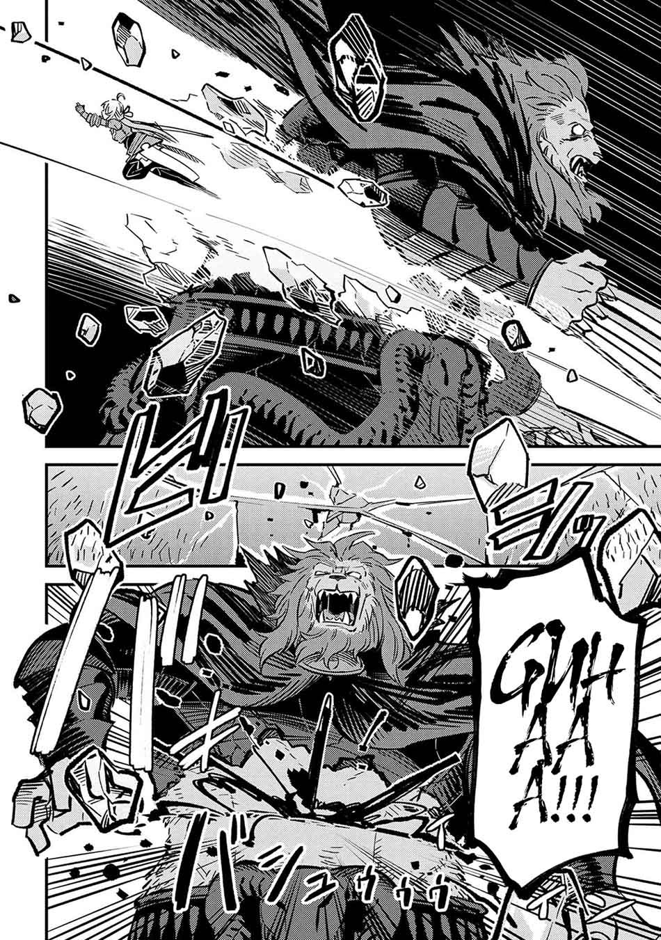 Kaifuku Jutsushi no Yarinaoshi: Chapter chapter-45.2 - Page 11