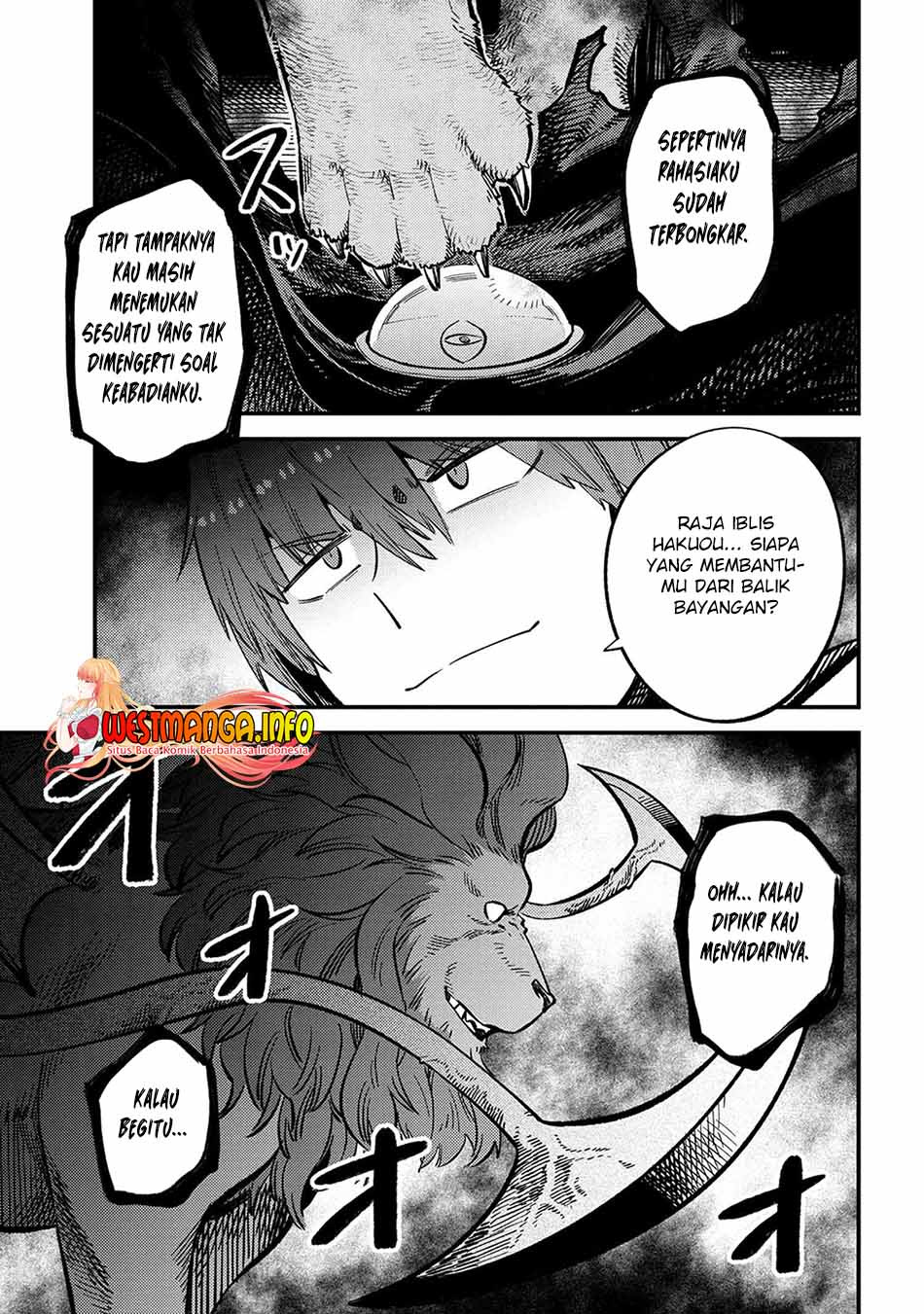 Kaifuku Jutsushi no Yarinaoshi: Chapter chapter-45.2 - Page 25