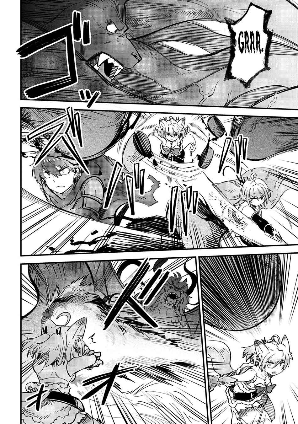 Kaifuku Jutsushi no Yarinaoshi: Chapter chapter-46.1 - Page 7