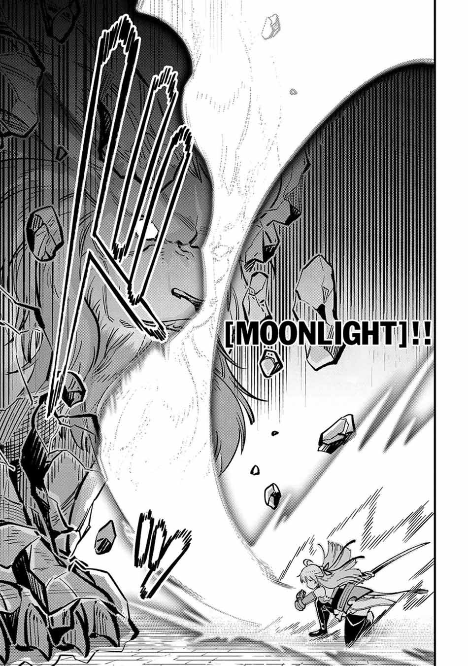 Kaifuku Jutsushi no Yarinaoshi: Chapter chapter-46.1 - Page 10