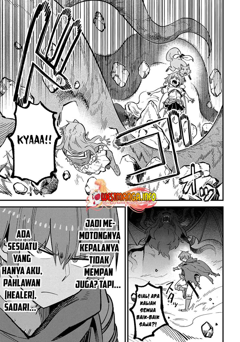 Kaifuku Jutsushi no Yarinaoshi: Chapter chapter-46.1 - Page 15