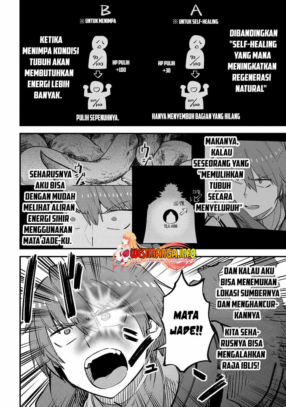 Kaifuku Jutsushi no Yarinaoshi: Chapter chapter-46.1 - Page 16