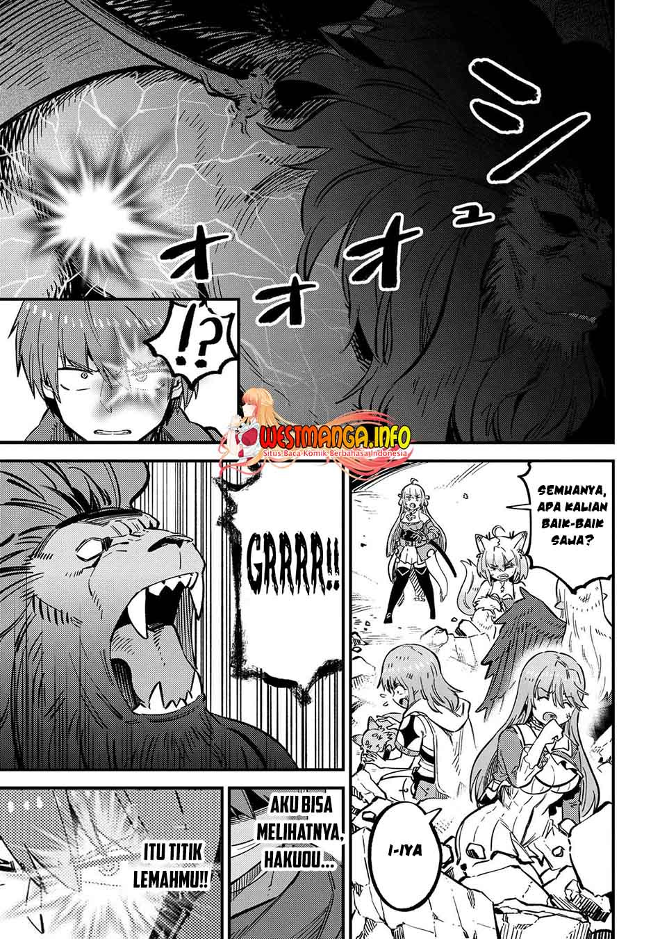 Kaifuku Jutsushi no Yarinaoshi: Chapter chapter-46.1 - Page 17
