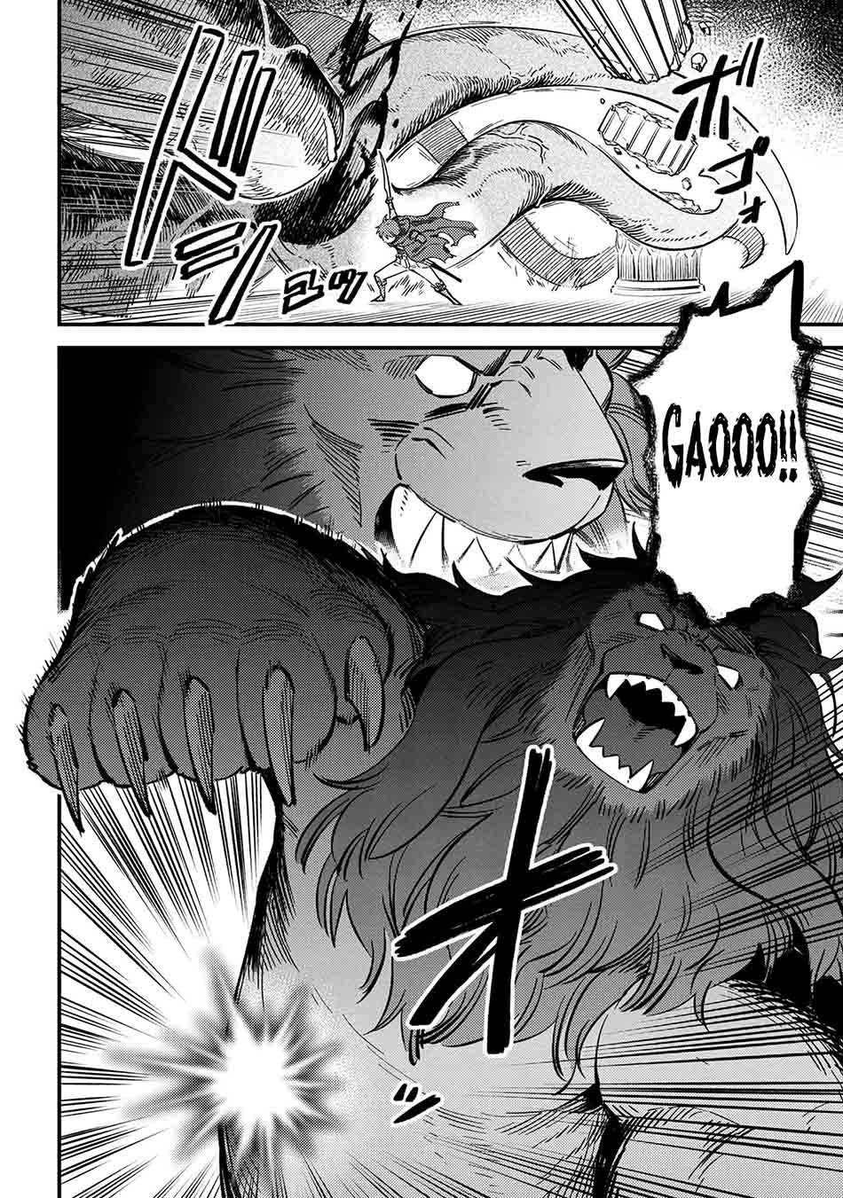 Kaifuku Jutsushi no Yarinaoshi: Chapter chapter-46.1 - Page 18