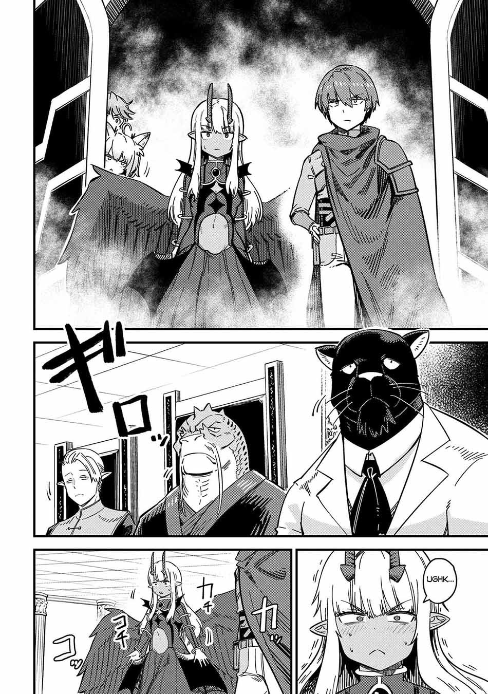 Kaifuku Jutsushi no Yarinaoshi: Chapter chapter-48 - Page 4