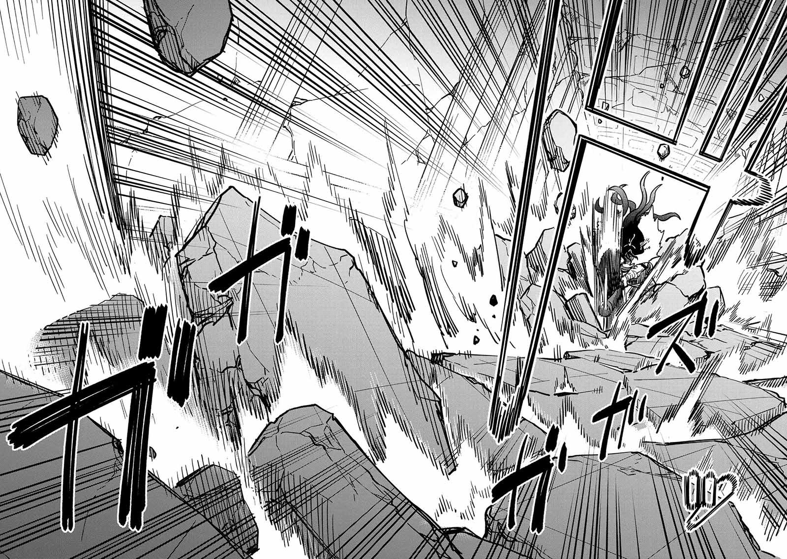 Kaifuku Jutsushi no Yarinaoshi: Chapter chapter-49.2 - Page 10