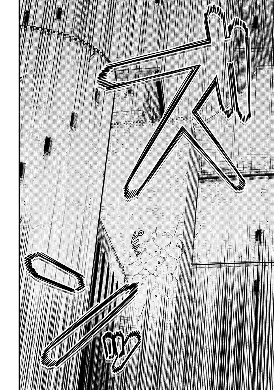 Kaifuku Jutsushi no Yarinaoshi: Chapter chapter-49.2 - Page 11