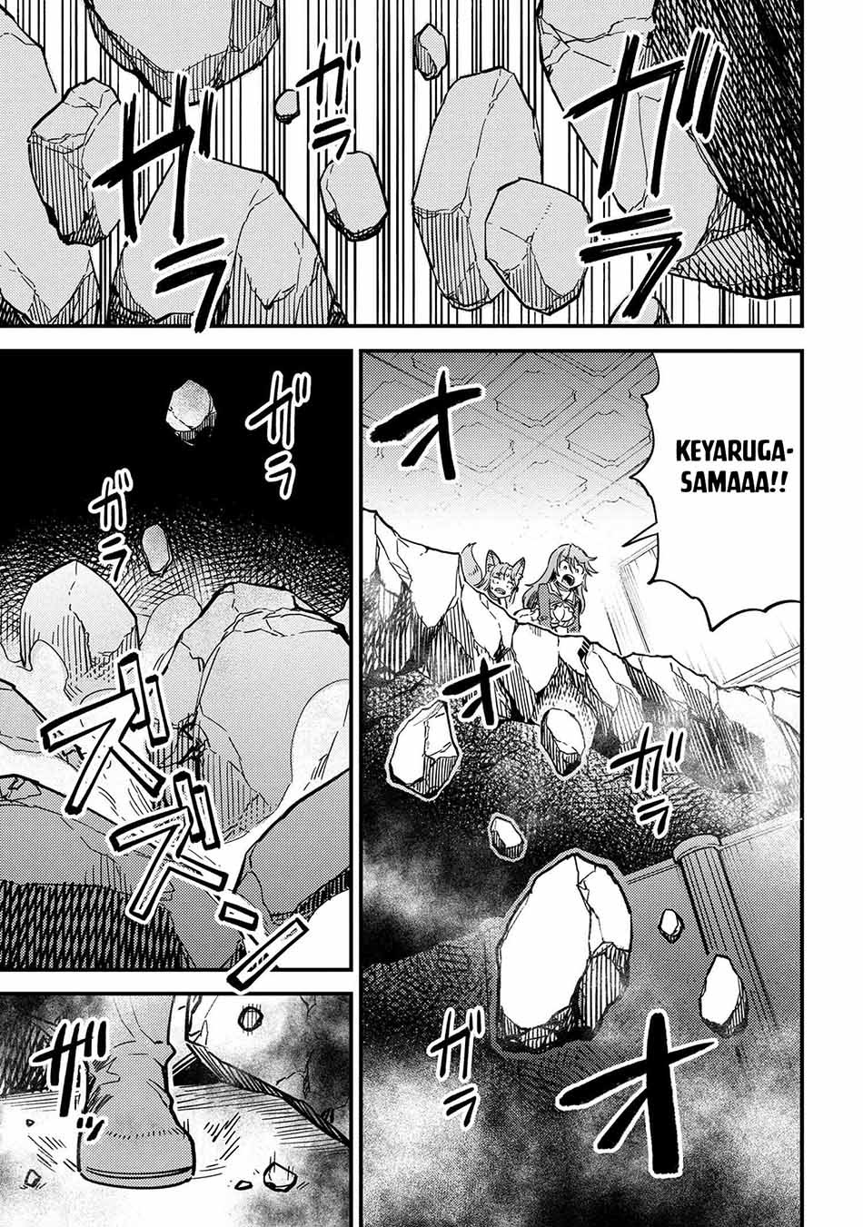 Kaifuku Jutsushi no Yarinaoshi: Chapter chapter-49.2 - Page 12