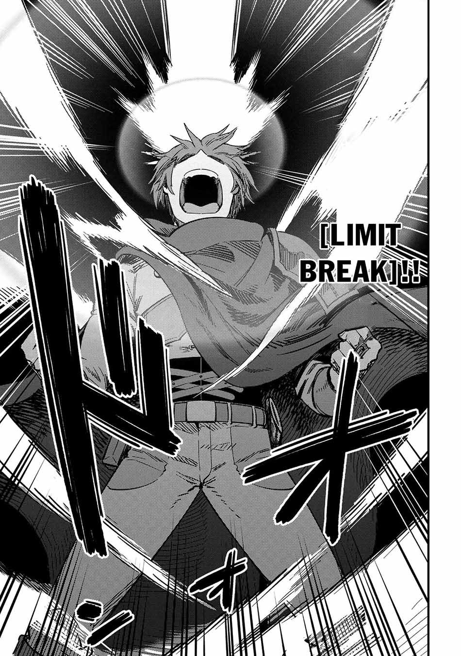 Kaifuku Jutsushi no Yarinaoshi: Chapter chapter-49.2 - Page 17