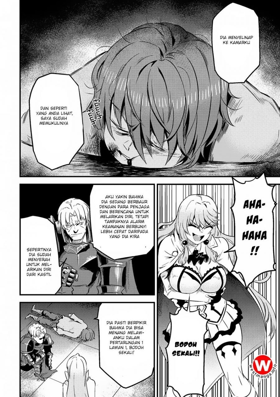 Kaifuku Jutsushi no Yarinaoshi: Chapter chapter-5.2 - Page 3