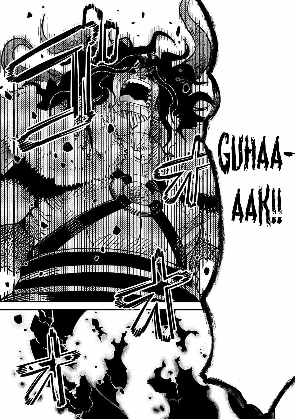 Kaifuku Jutsushi no Yarinaoshi: Chapter chapter-50.1 - Page 11