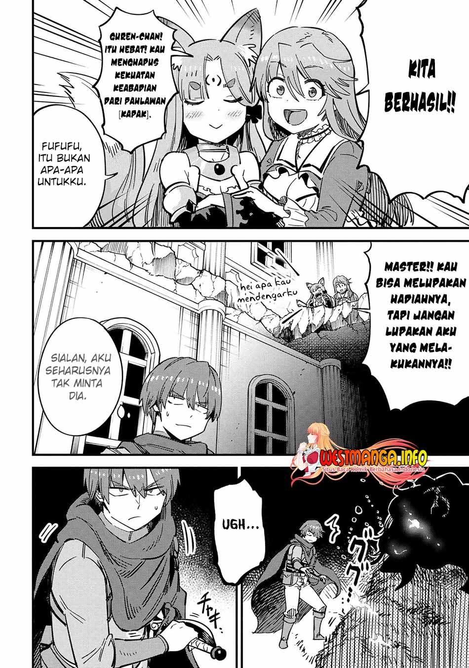 Kaifuku Jutsushi no Yarinaoshi: Chapter chapter-50.1 - Page 12