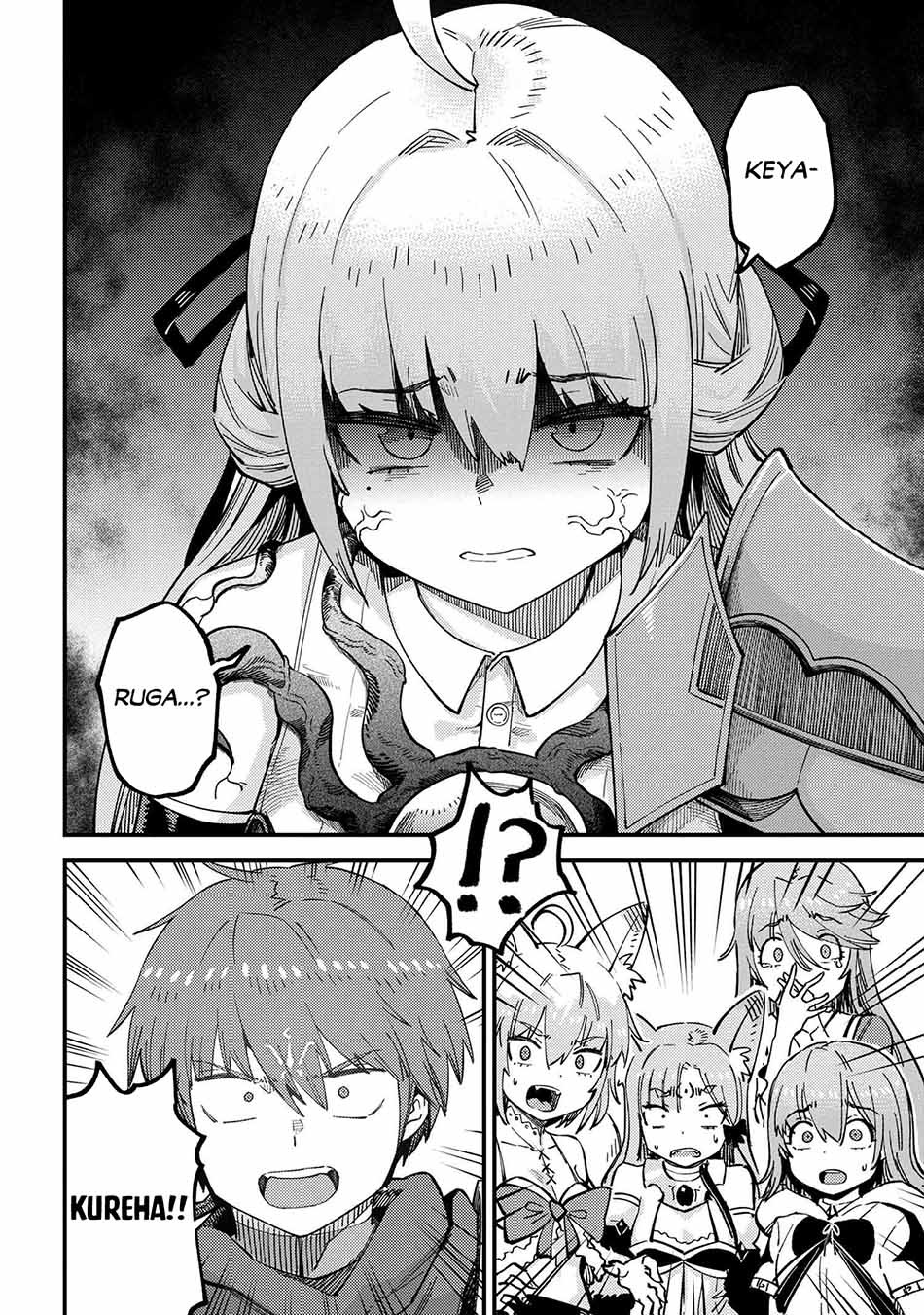 Kaifuku Jutsushi no Yarinaoshi: Chapter chapter-52.2 - Page 11