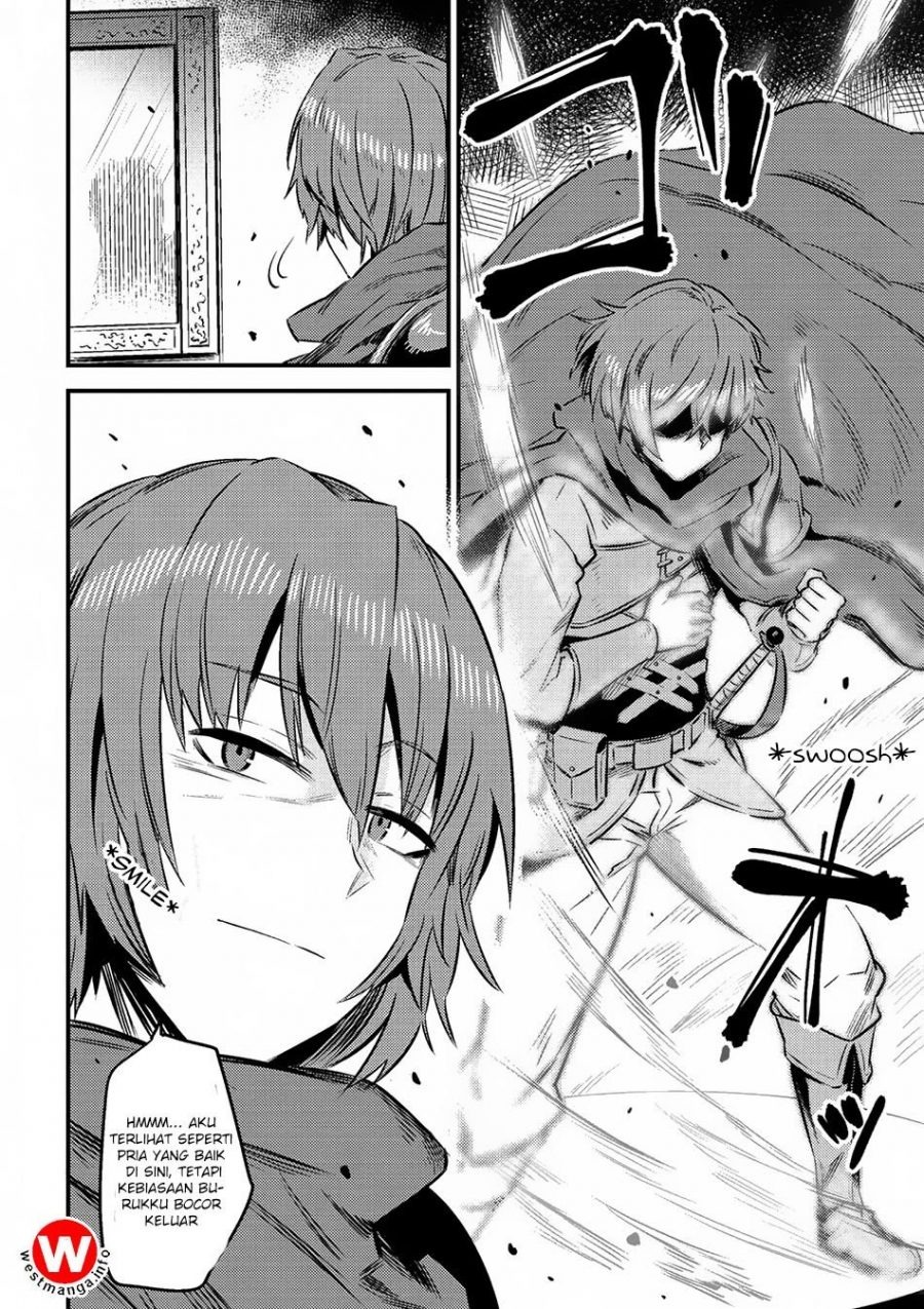 Kaifuku Jutsushi no Yarinaoshi: Chapter chapter-6.2 - Page 3