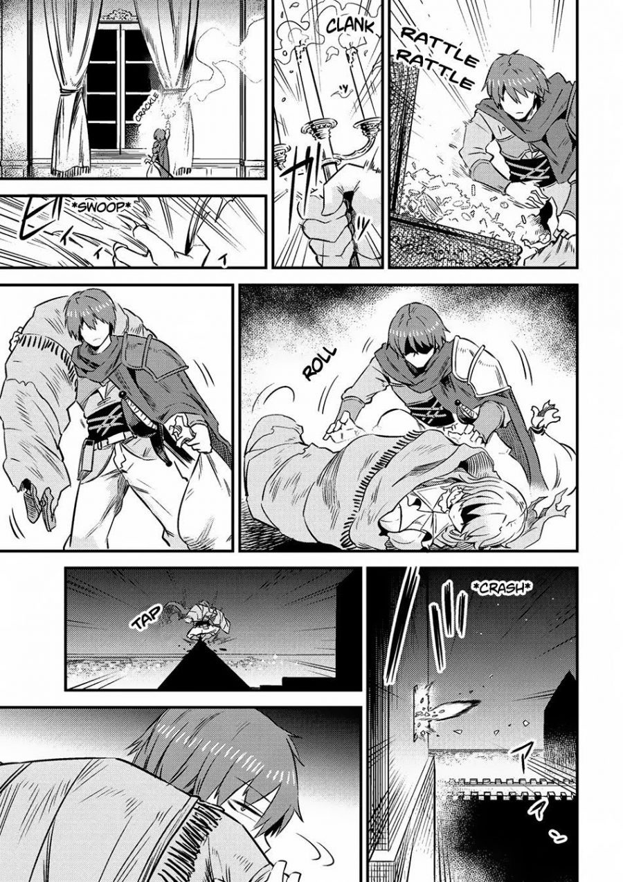 Kaifuku Jutsushi no Yarinaoshi: Chapter chapter-6.2 - Page 4