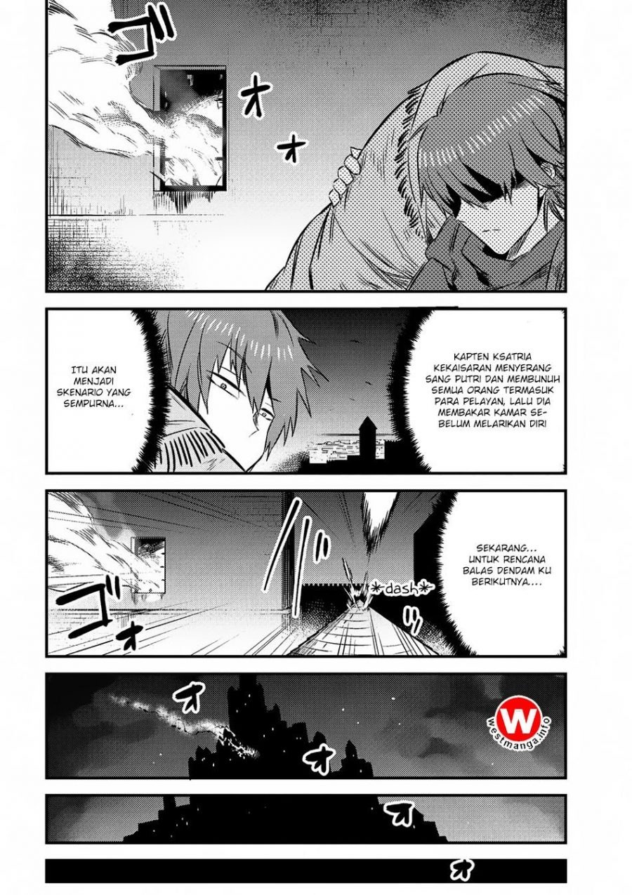 Kaifuku Jutsushi no Yarinaoshi: Chapter chapter-6.2 - Page 5