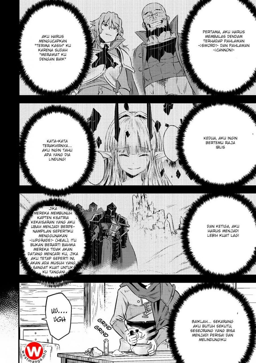 Kaifuku Jutsushi no Yarinaoshi: Chapter chapter-6.2 - Page 7