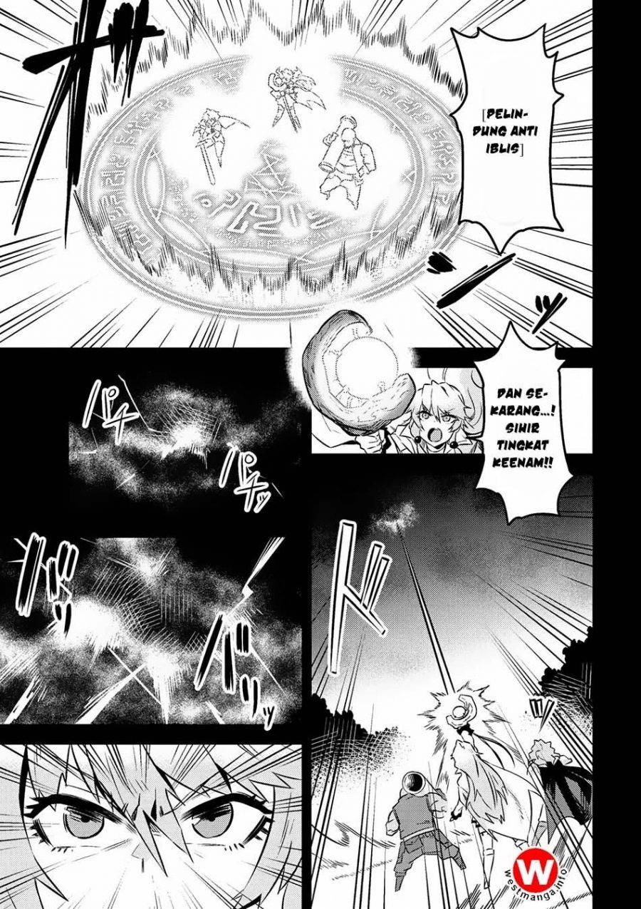 Kaifuku Jutsushi no Yarinaoshi: Chapter chapter-7.1 - Page 5