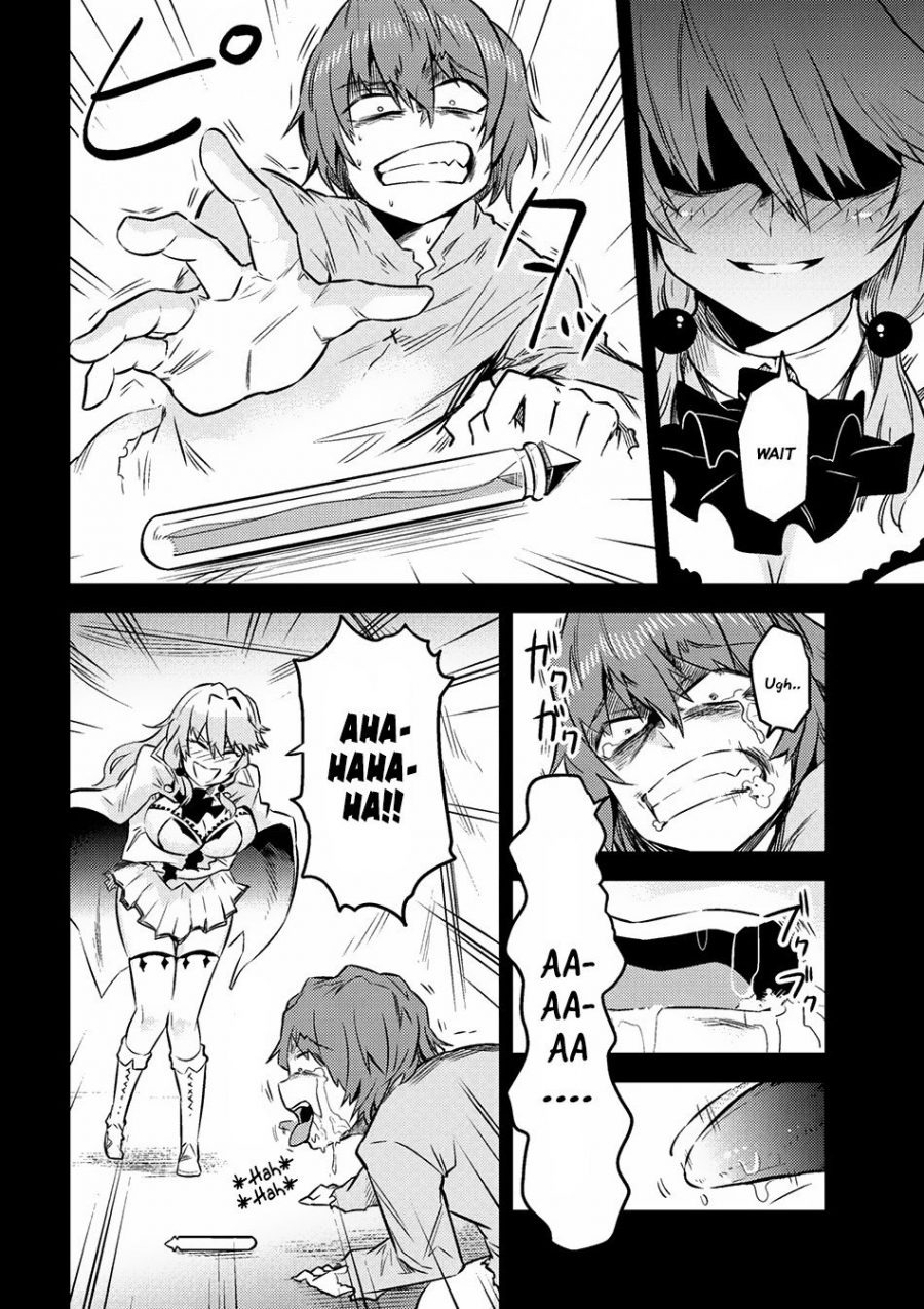 Kaifuku Jutsushi no Yarinaoshi: Chapter chapter-7.1 - Page 10